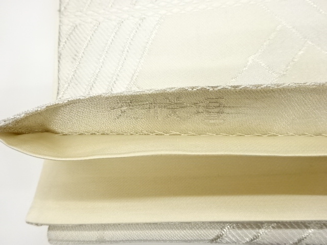 6852374: JAPANESE KIMONO / VINTAGE FUKURO OBI / WOVEN FENCE